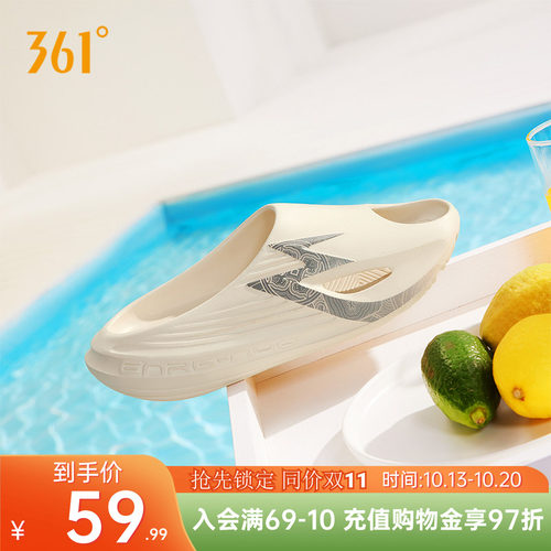 361男鞋BIG3拖鞋沙滩鞋