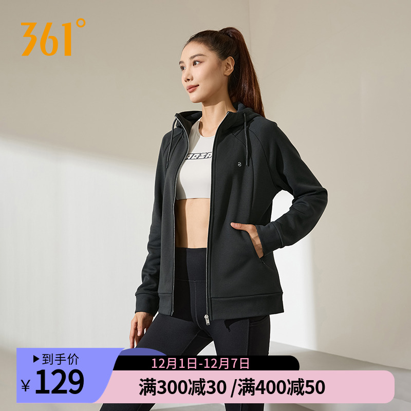 连帽开衫卫衣361女运动外套
