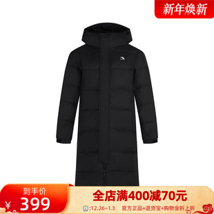 361°羽绒服2025冬季 长羽绒服保暖舒适情侣运动外套 男女同款