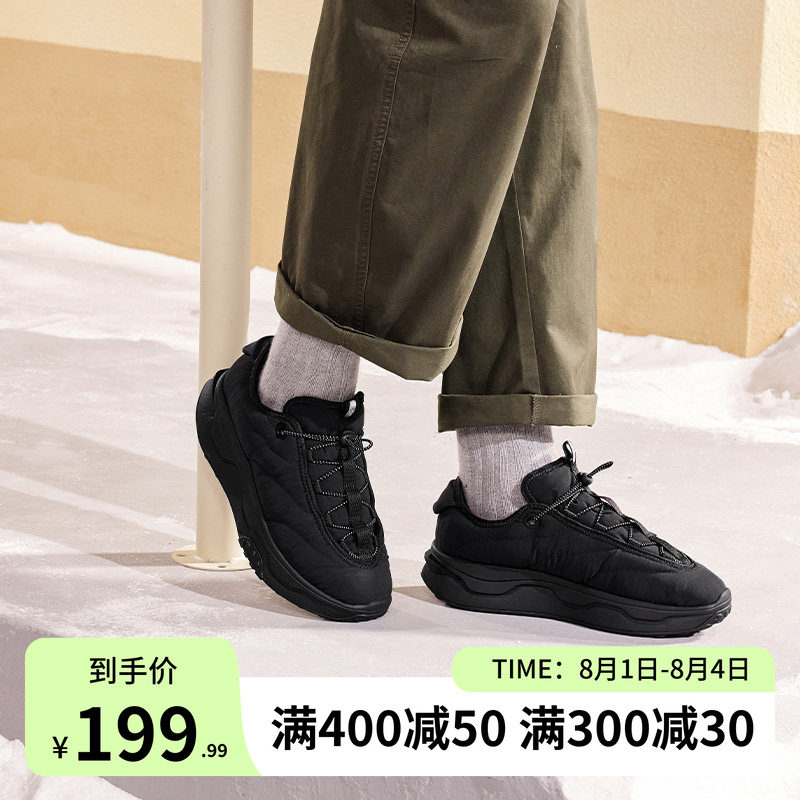 摸鱼鞋361运动鞋男鞋冬季加绒加厚保暖棉鞋防水防滑休闲鞋子