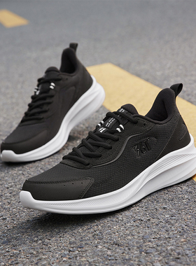 361度男鞋锋叶2.0运动鞋新款轻便慢跑鞋休闲跑步鞋健步鞋男鞋子