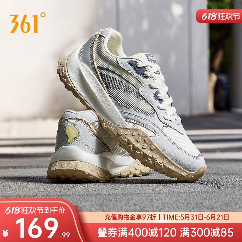 361阿甘鞋酥饼3.0男鞋运动鞋