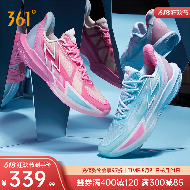 BIG3 4代Quick篮球鞋361男鞋运动鞋专业实战透气防滑耐磨球鞋女鞋