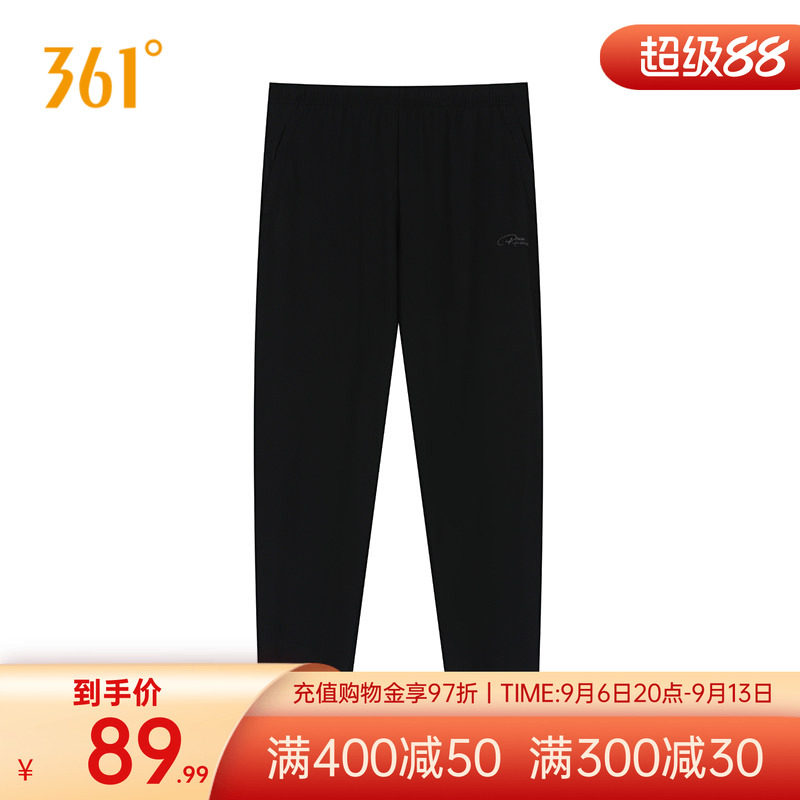 361度运动裤女2025夏季新款运动长裤女子常规舒适裤子