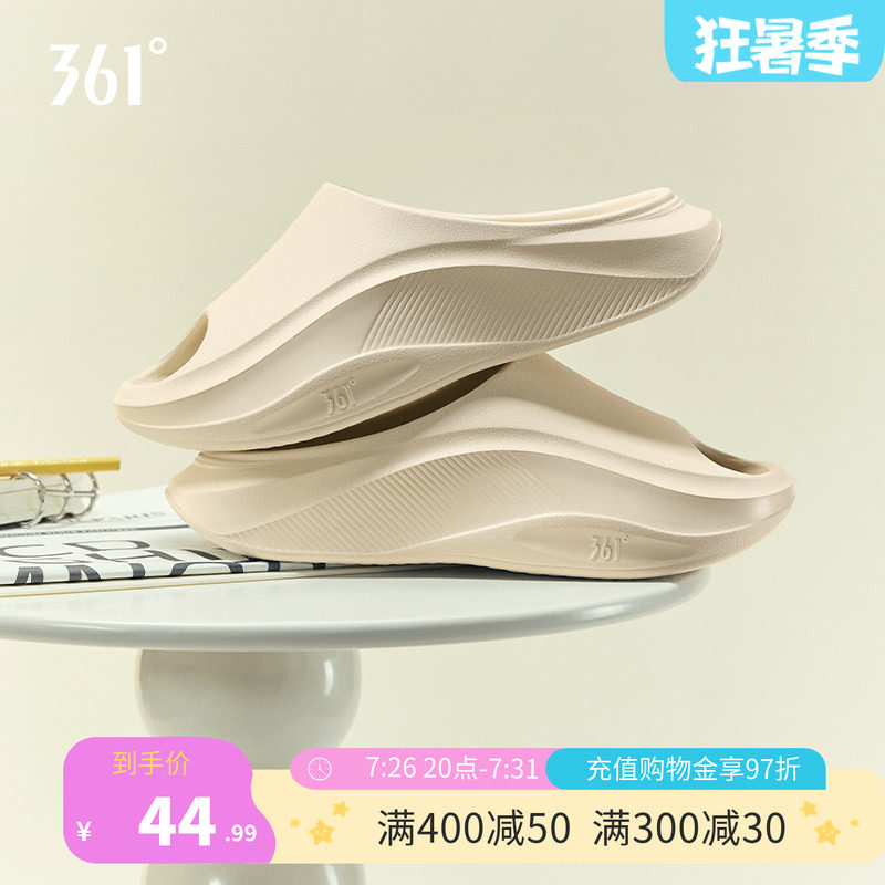 拖鞋女2026夏季新款浴室防滑