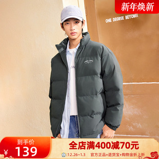 保暖冬装 新款 上衣立领短棉服宽松休闲外套男 2025冬季 361棉服男装