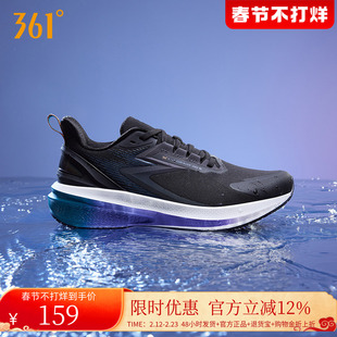 361雨屏7.0男鞋运动鞋冬季防泼水跑步鞋雨天加绒通勤鞋减震跑鞋男