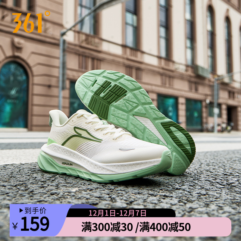 361赤焰3SE男鞋休闲跑步鞋