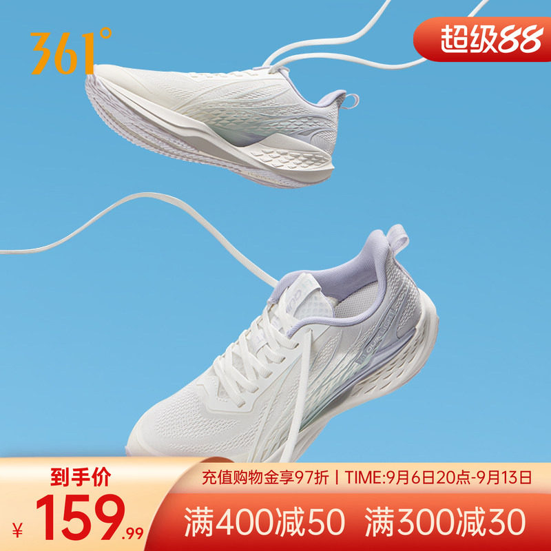 361飞鱼4.0女鞋网面透气跑步鞋夏季新款薄款运动鞋轻质减震跑鞋女
