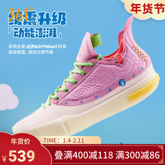 Joker1 GT篮球鞋小猪佩奇联名361男鞋运动鞋约基奇2025冬季男球鞋