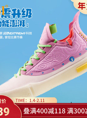 Joker1 GT篮球鞋小猪佩奇联名361男鞋运动鞋约基奇2025冬季男球鞋