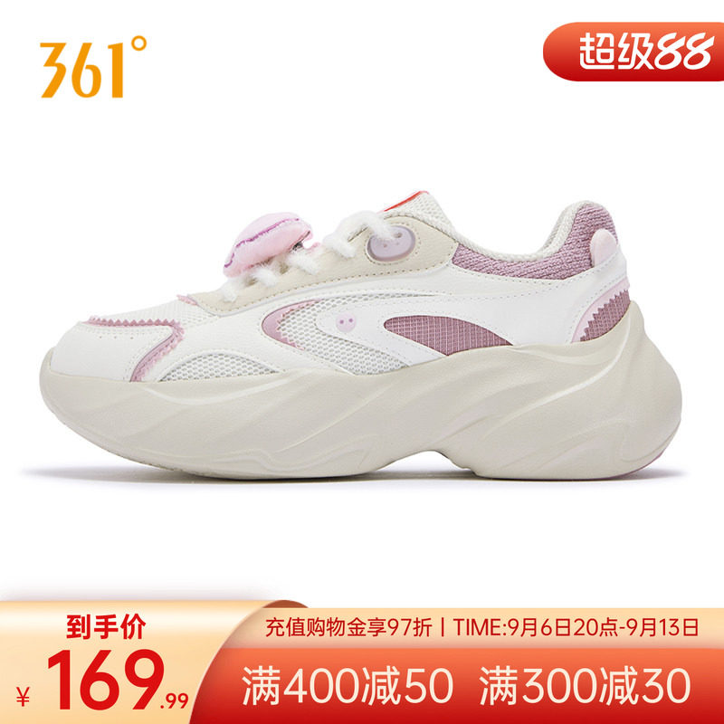 小猪佩奇联名企鹅鞋361运动鞋女2026夏季新款潮流百搭休闲鞋子