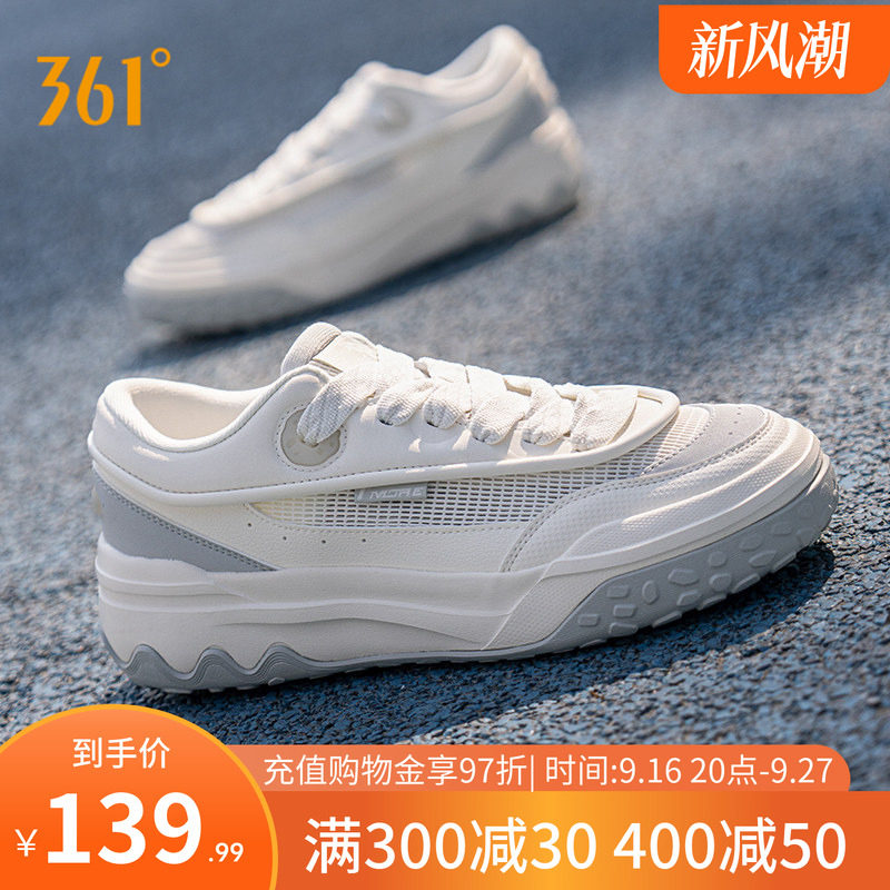 361女鞋运动鞋2026秋季新款鞋子厚底百搭休闲鞋透气板鞋情侣鞋女