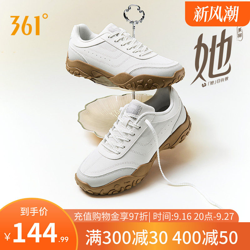 天鹅鞋361芭蕾运动鞋女2026新款秋季革面防泼水防滑休闲女鞋鞋子