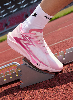 361飚速TEAM2.0跑步鞋新款专业体测训练鞋缓震跑鞋回弹耐磨运动鞋