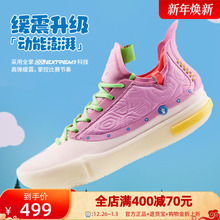 Joker1 GT篮球鞋小猪佩奇联名361男鞋运动鞋约基奇2025冬季男球鞋