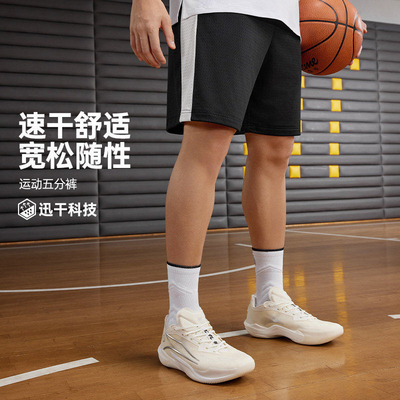 361运动短裤阿隆戈登2026夏季男子快干五分裤运动裤透气篮球裤子