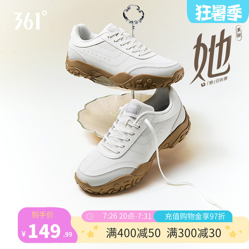 天鹅鞋361芭蕾运动鞋女2026新款夏季革面防泼水防滑休闲女鞋鞋子