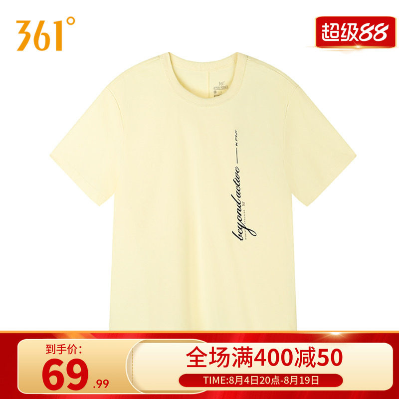 361°运动T恤女2026春季新款常规舒适上衣圆领短T恤