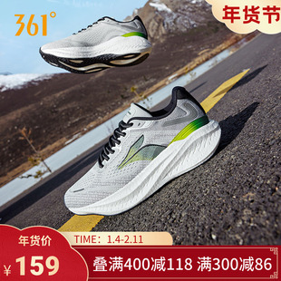 361爆沫4跑步鞋2025秋季新款网面透气运动鞋减震耐磨休闲跑鞋男鞋