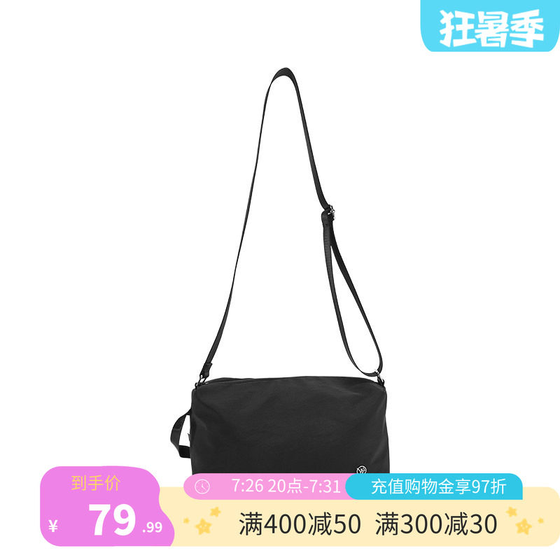 361斜挎包单肩胸包骑行邮差小包外出便携包通勤包女款手机包女包