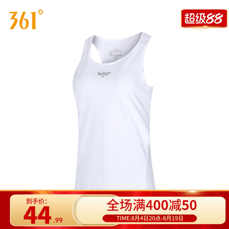 361运动背心女2026夏季新款女子速干透气运动背心修身轻薄跑步服