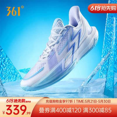 BIG34.0Quick篮球鞋实战透气