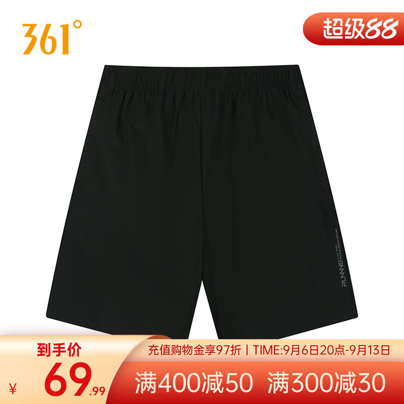361度运动裤男2026夏季新款运动短裤男子常规舒适裤子
