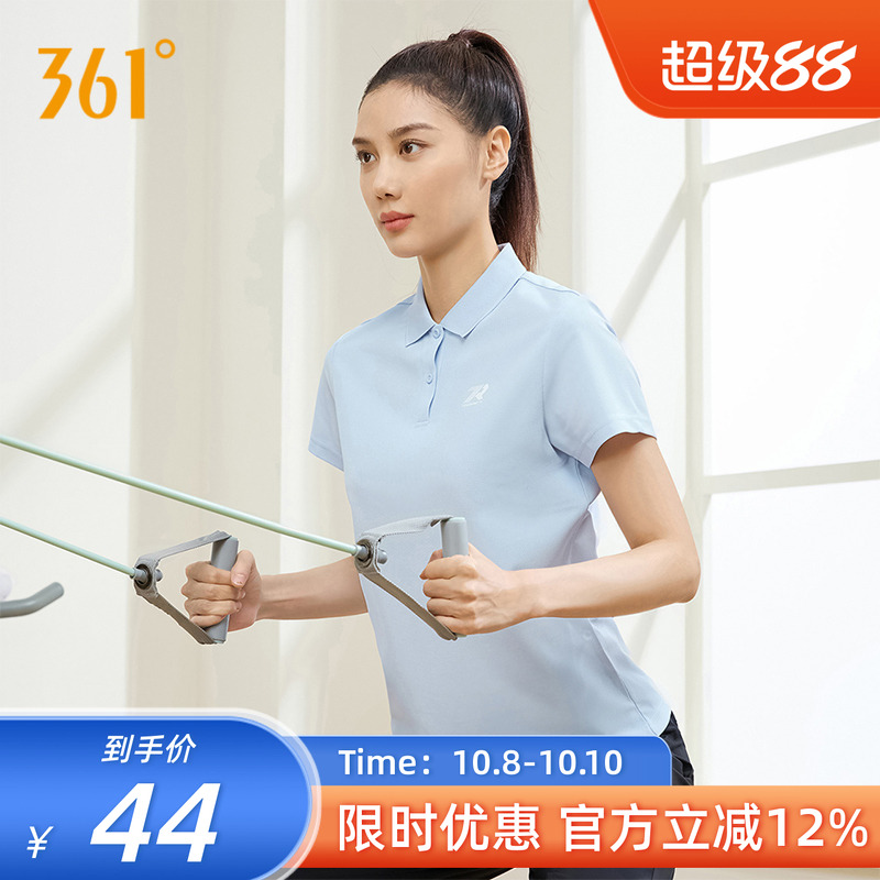 361度运动t恤女秋季新款透气舒适上衣翻领短袖T恤纯色Polo衫