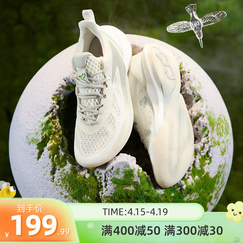 一波流2.0篮球鞋实战训练球鞋