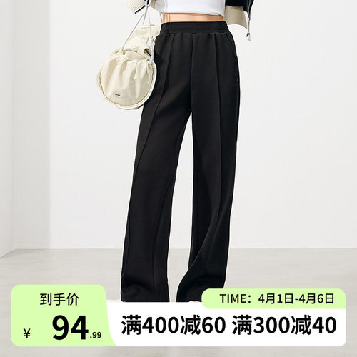 针织长裤