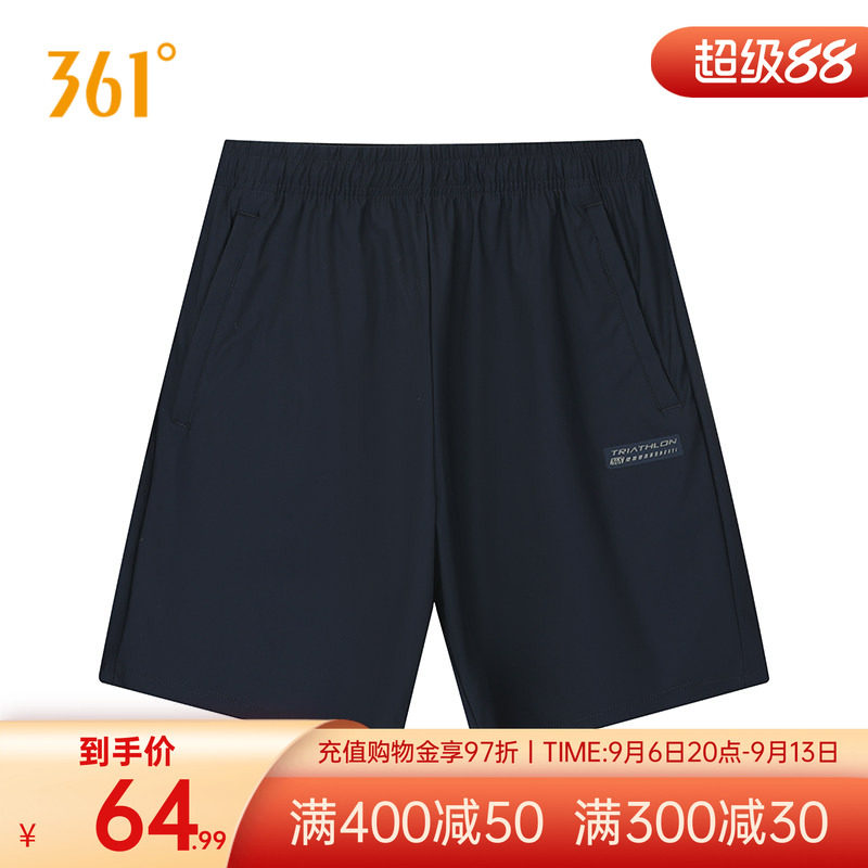 361°运动裤男2025夏季新款针织运动短裤男子常规舒适裤子