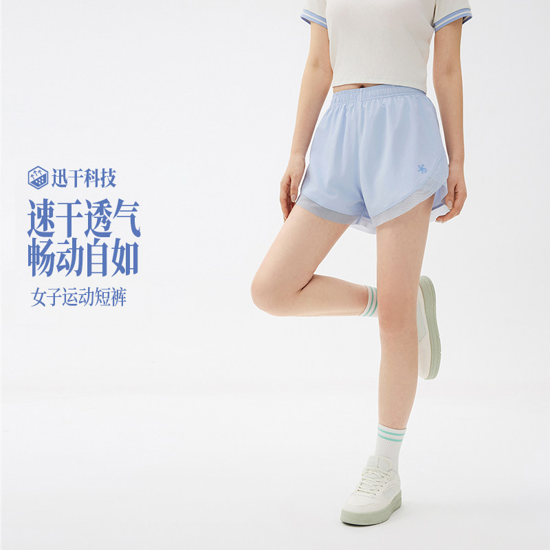 361运动短裤女夏季新款女士透气健身跑步速干裤子高弹女裤