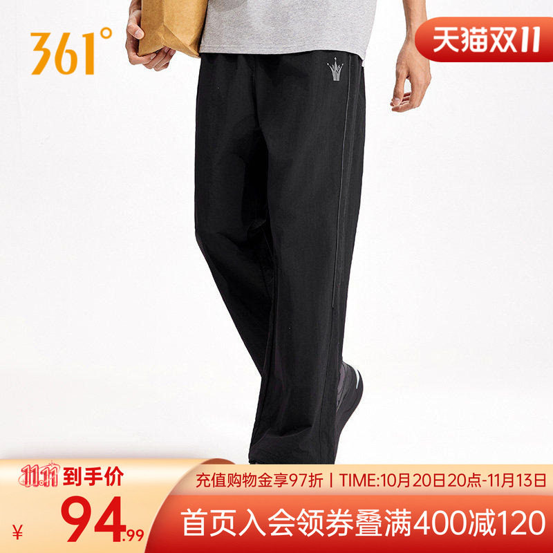 361约基奇运动裤秋季运动长裤男透气joker2 gt裤子户外防晒遮阳裤