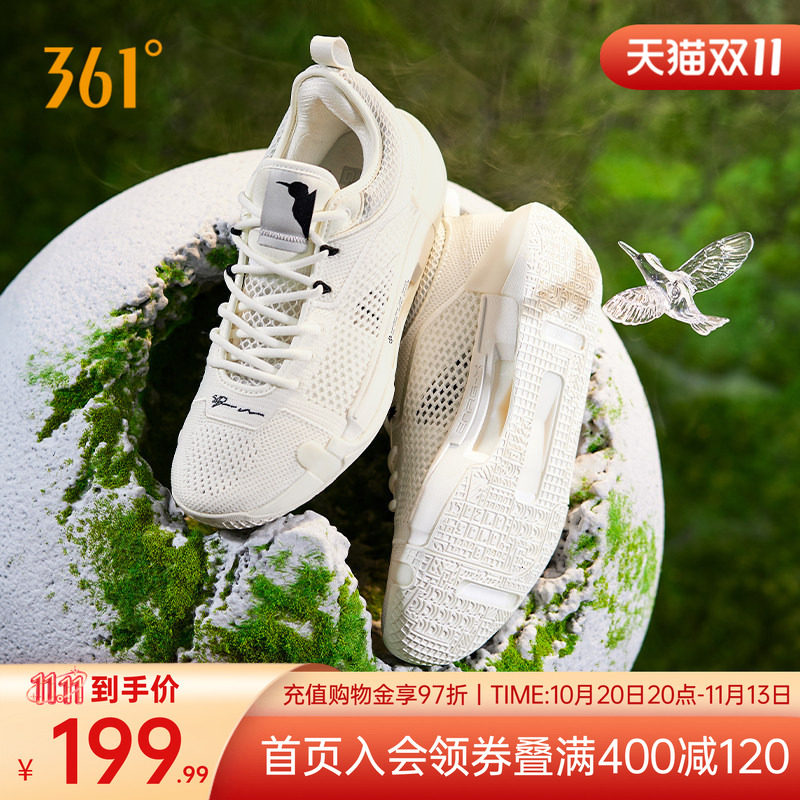 丁威迪3se篮球鞋DVD3SE