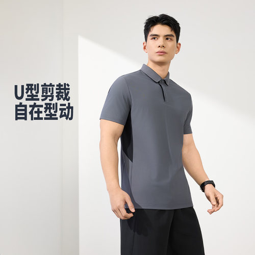 TPOLO衫男冰丝凉感翻领短t男士