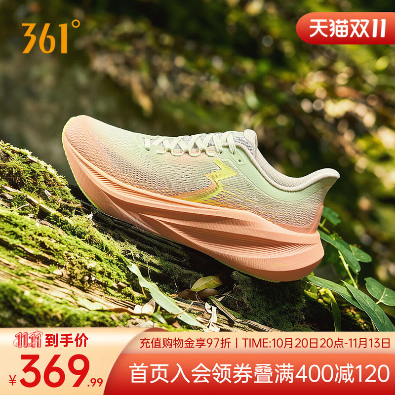 大地2PLUS运动鞋耐磨户外徒步鞋