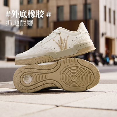 Jokervibe篮球鞋约基奇板鞋