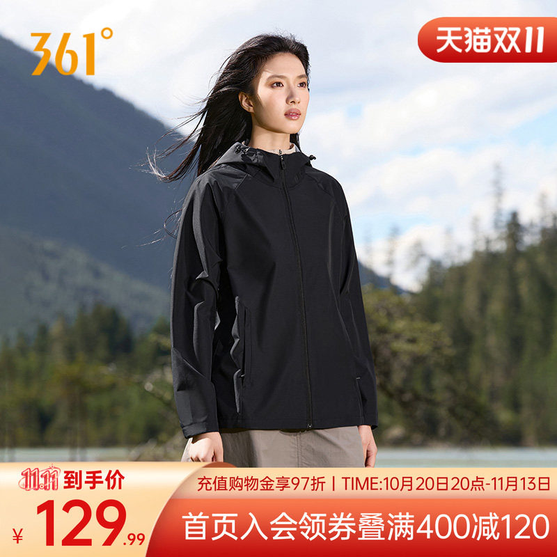 361运动外套女2026秋季防风防泼水梭织风衣宽松休闲户外上衣