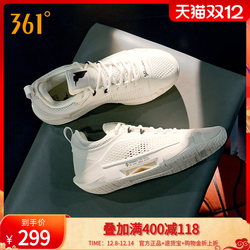 丁威迪3se篮球鞋DVD3SE