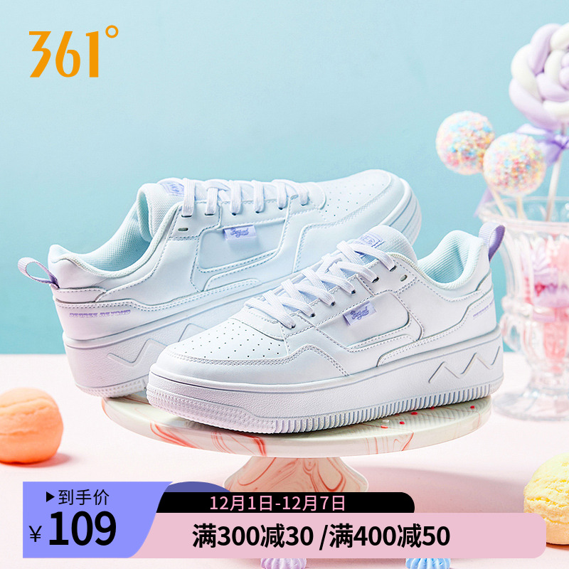 361度厚底板鞋女空军一号小白鞋