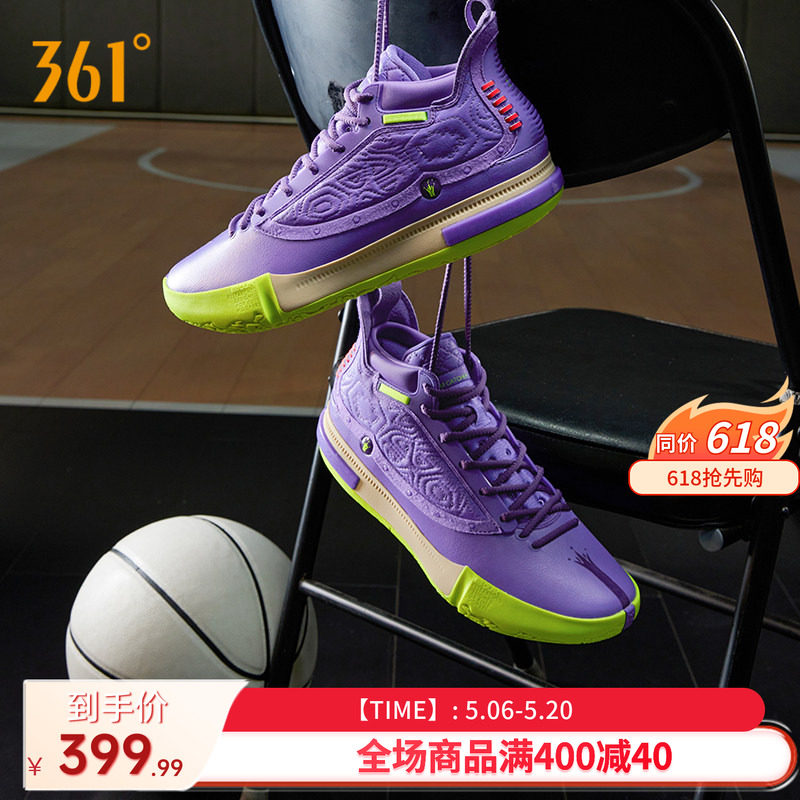 Joker1se����Ь���౦������Լ����һ��361��Ь�˶�Ь�ļ�����Ь��ʯ��/��ë�� 40  269.32Ԫ