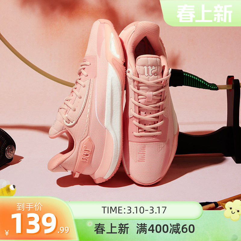 Ե��1����Ь361��Ь�˶���ʯ��/��ë�� 40.5 