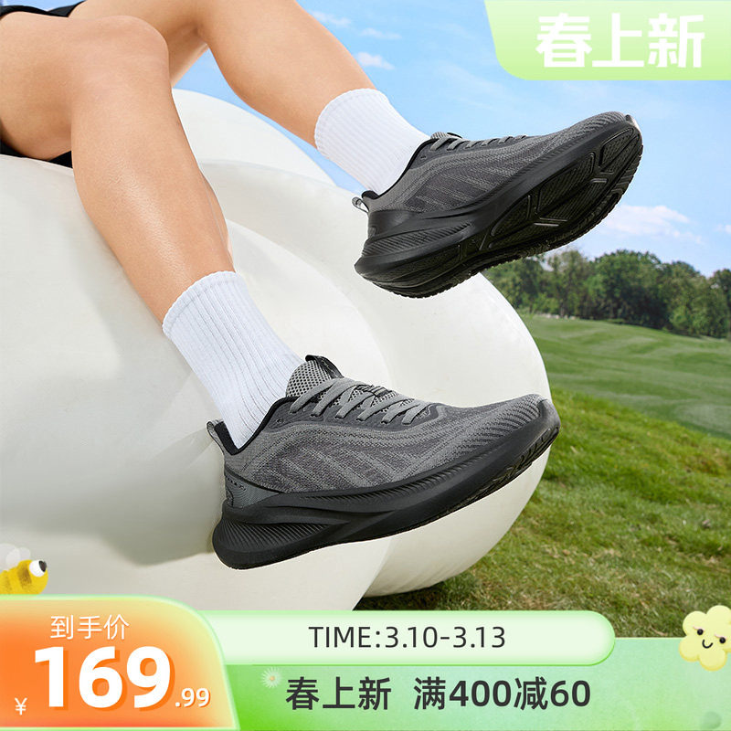 361����5.0��Ь�ܲ�Ь�����¿�����͸�������˶�Ь��������Ь�� 110.19Ԫ