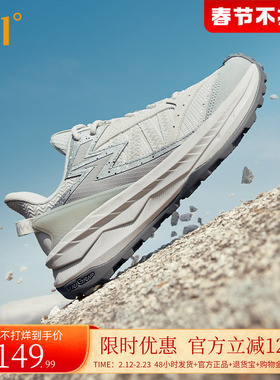 361旷野Vb女运动鞋2025新款户外徒步鞋减震耐磨越野鞋子跑步鞋女