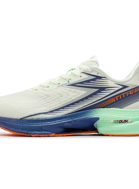 361TITAN Ⅱ PRO跑步鞋夏季新款网面透气跑鞋专业缓震跑步鞋男鞋