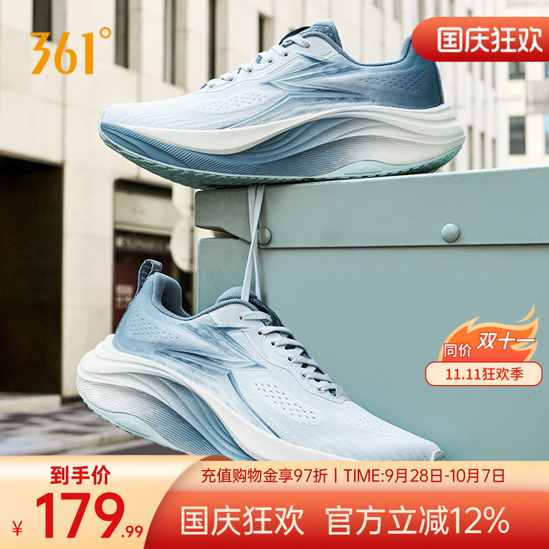 O2跑步鞋新款减震网面透气休闲