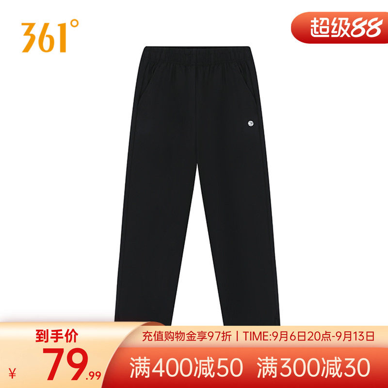 361度运动裤女2025夏季新款运动八分裤女子常规舒适裤子