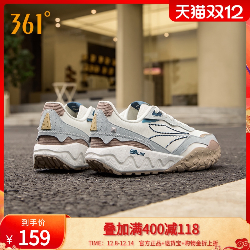 ֱ2.0 361ŮЬ˶Ь2025＾ˮЬ 89Ԫ