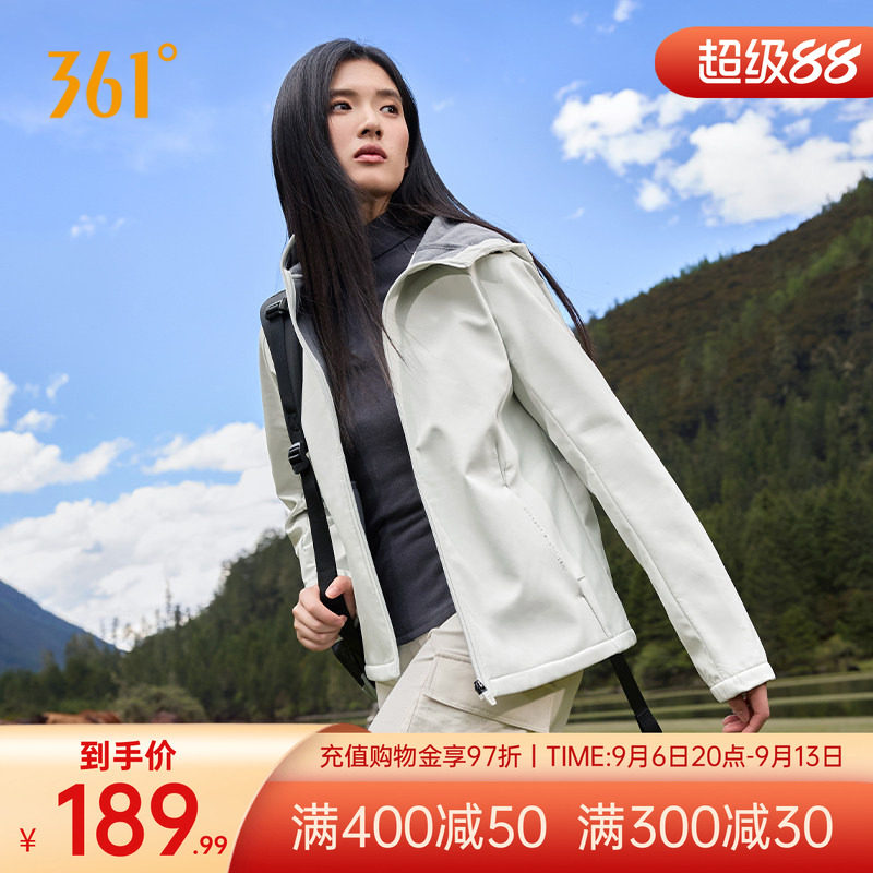 361运动外套保暖防泼水开襟上衣